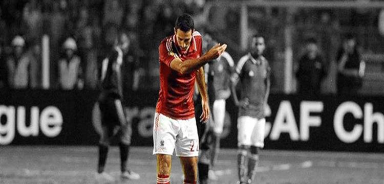 تريكة تريكة